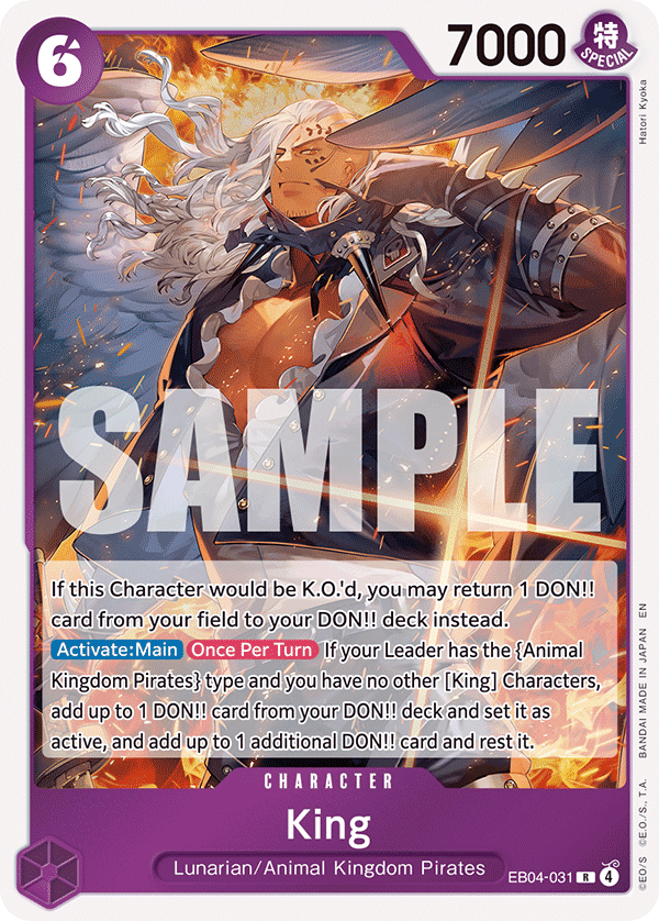 EB04-031 | R | CHARACTER King