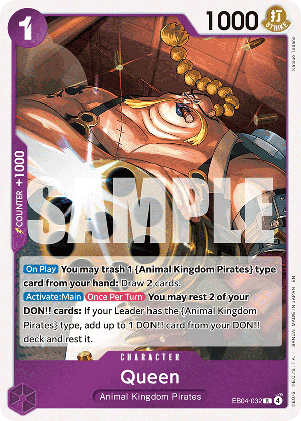 EB04-032 | R | CHARACTER Queen
