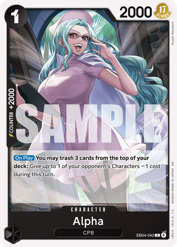 EB04-042 | C | CHARACTER Alpha