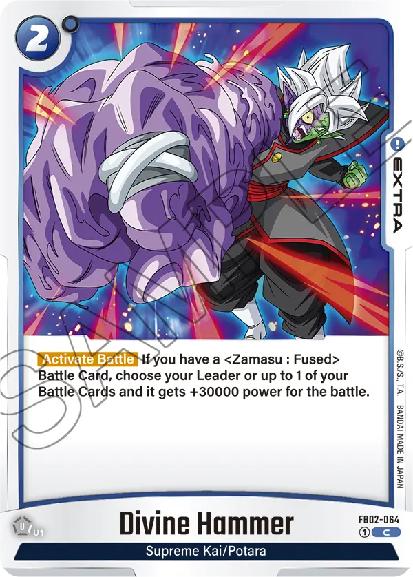 Blazing Aura FB02-064 Divine Hammer