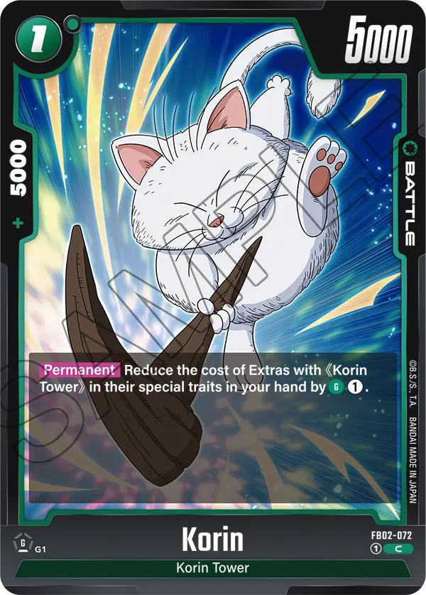 Blazing Aura FB02-072 Korin