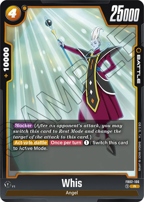 Blazing Aura FB02-106 Whis