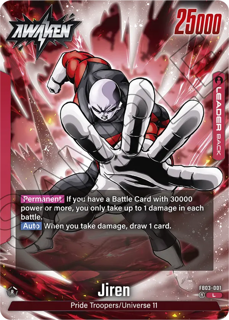 Raging War FB03-001 Jiren