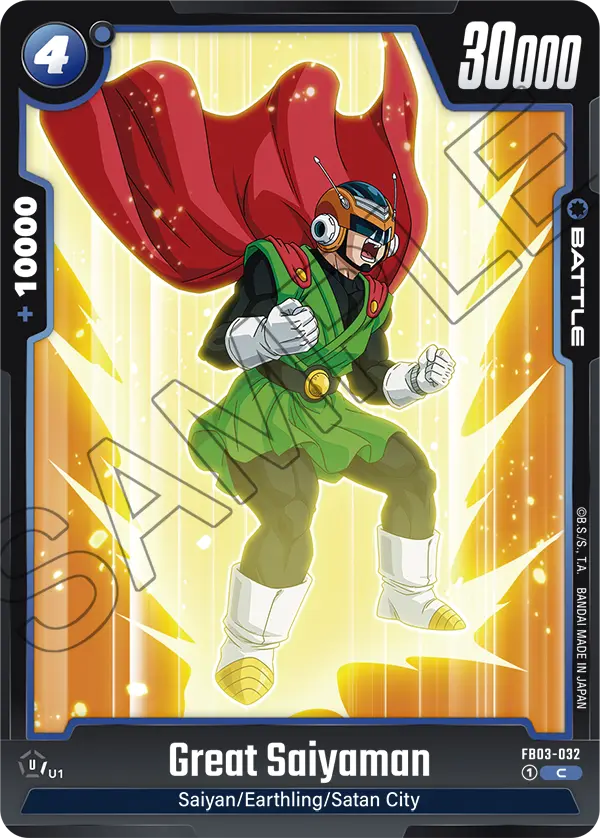 Raging War FB03-032 Great Saiyaman