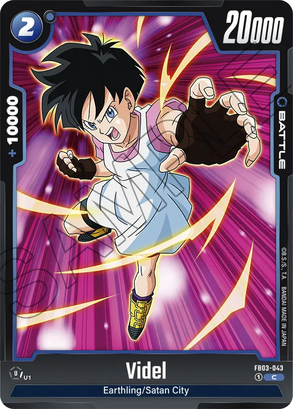 Raging War FB03-043 Videl