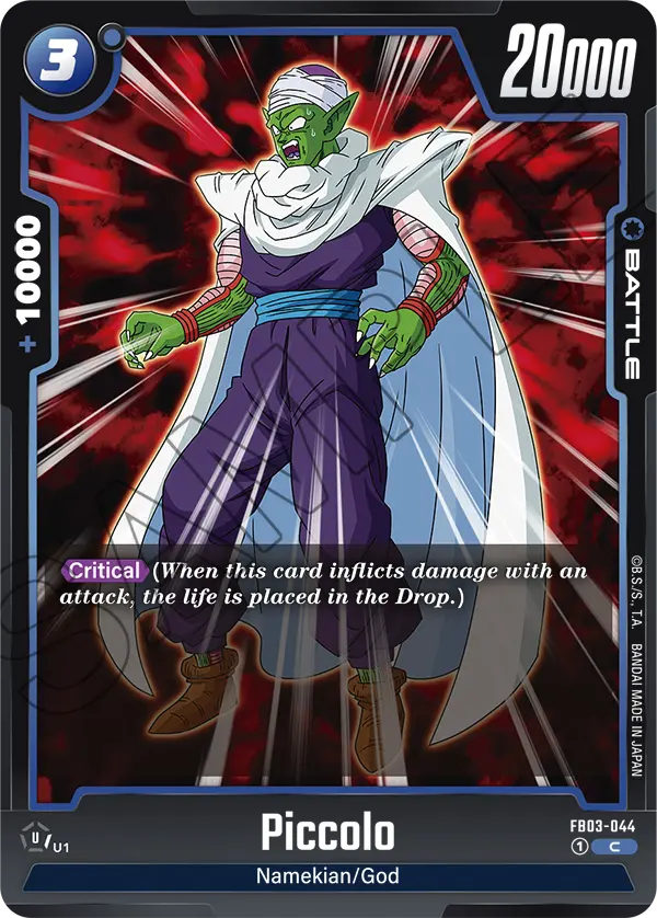 Raging War FB03-044 Piccolo