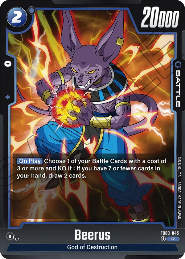 Raging War FB03-045 Beerus