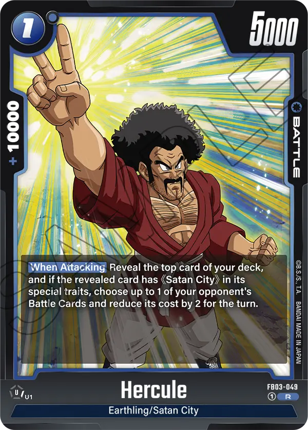 Raging War FB03-049 Hercule