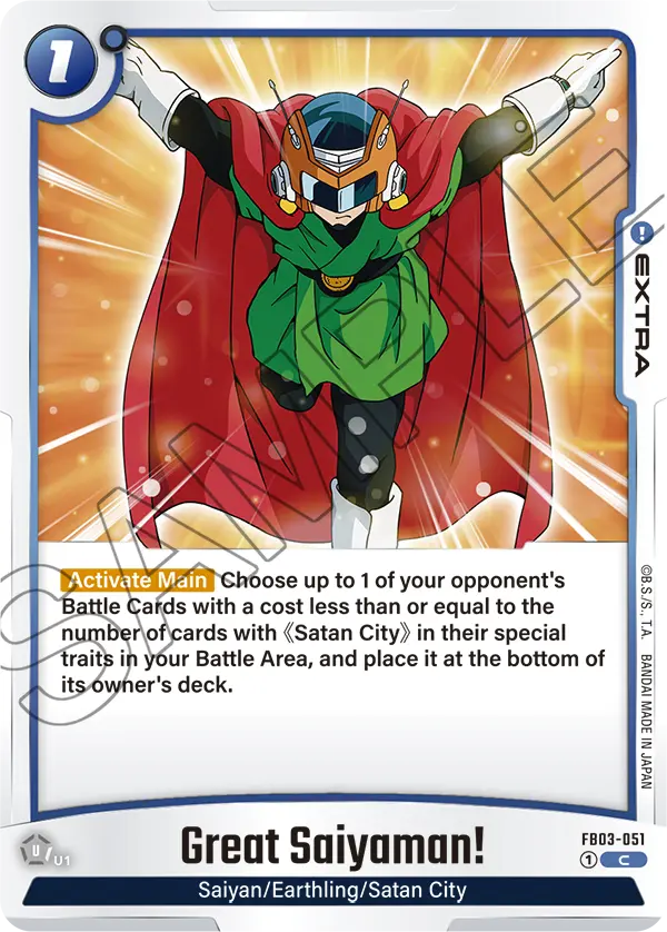 Raging War FB03-051 Great Saiyaman!