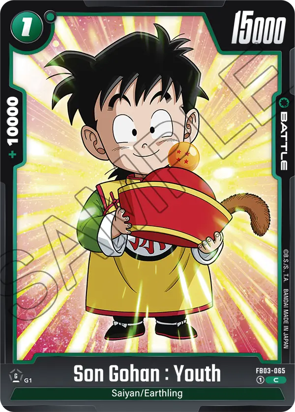 Raging War FB03-065 Son Gohan : Youth