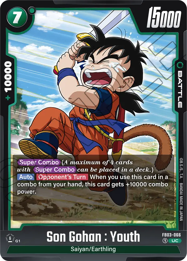 Raging War FB03-066 Son Gohan : Youth