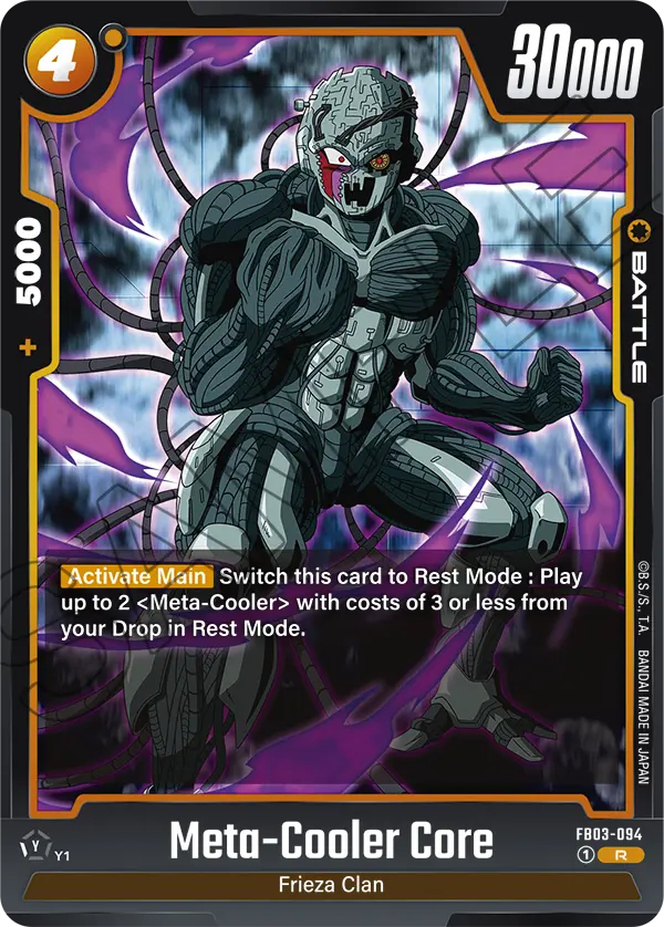 Raging War FB03-094 Meta-Cooler Core