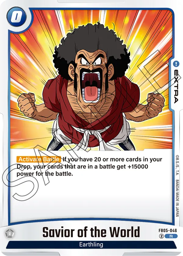 New Adventure FB05-046 Savior of the World