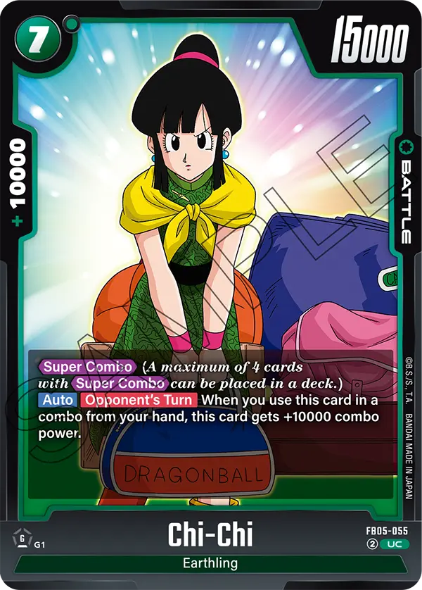 New Adventure FB05-055 Chi-Chi