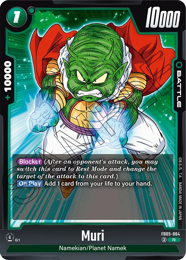 New Adventure FB05-064 Muri