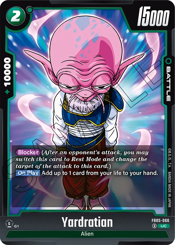New Adventure FB05-066 Yardratian