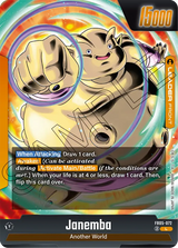 New Adventure FB05-072 Janemba