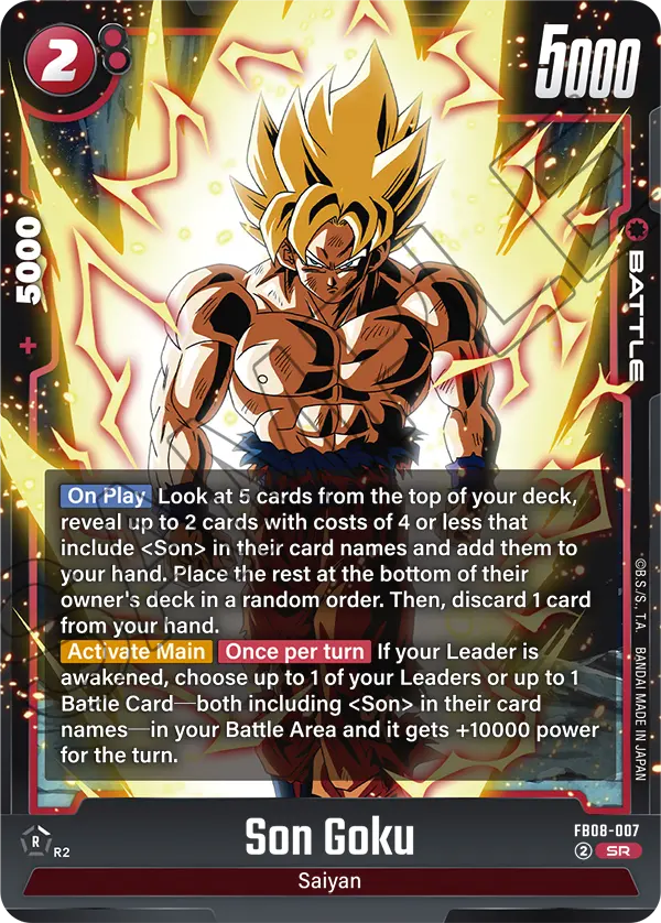 FB08-007 SR Son Goku