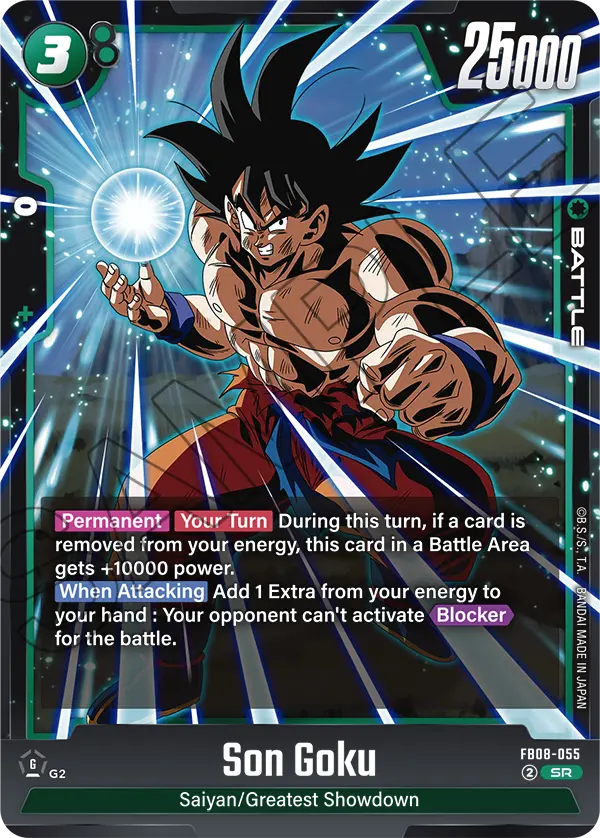 FB08-055 SR Son Goku
