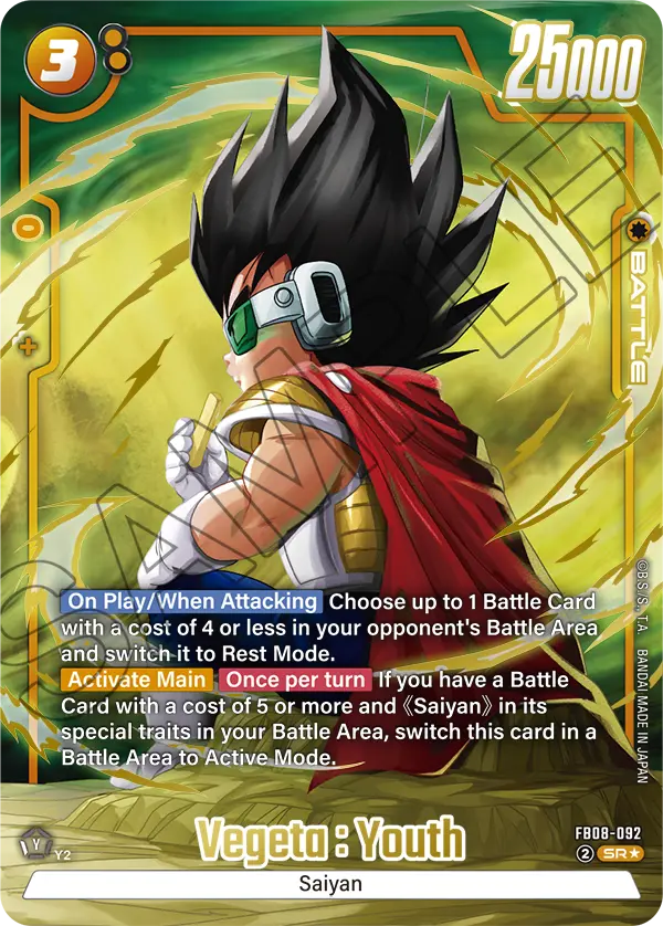FB08-092 SR Vegeta : Youth Parallel