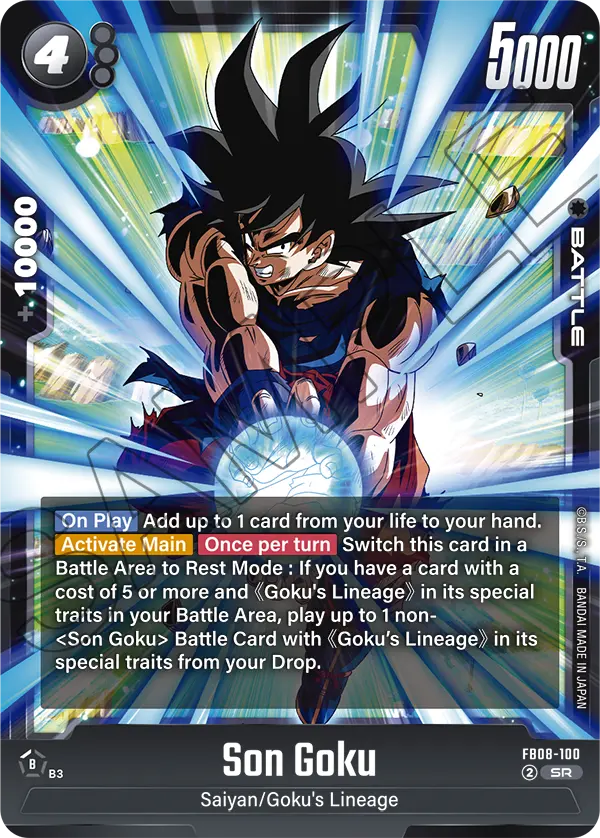 FB08-100 SR Son Goku