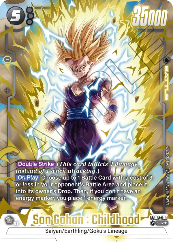 FB08-106 SR Son Gohan : Childhood Parallel PSA Submitted