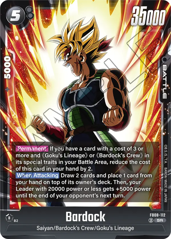 FB08-112 SR Bardock