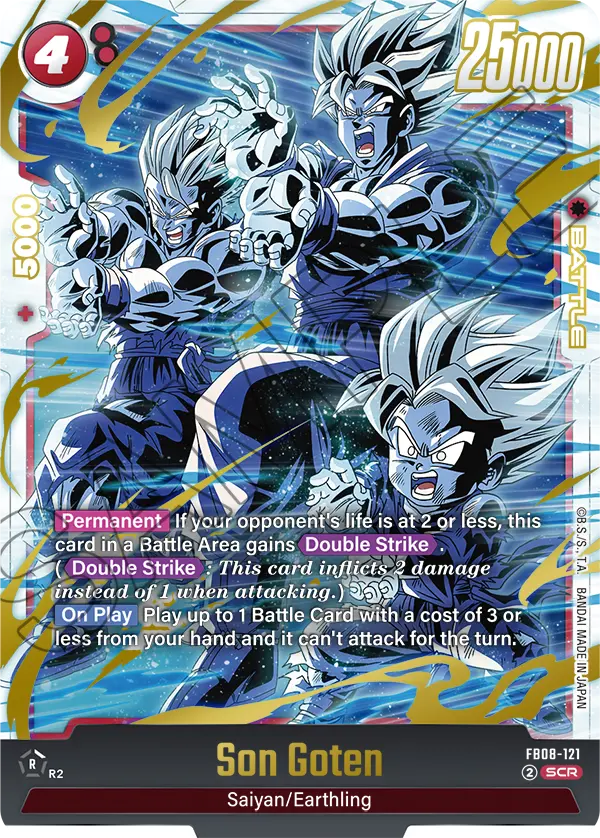 FB08-121 SCR Son Goten
