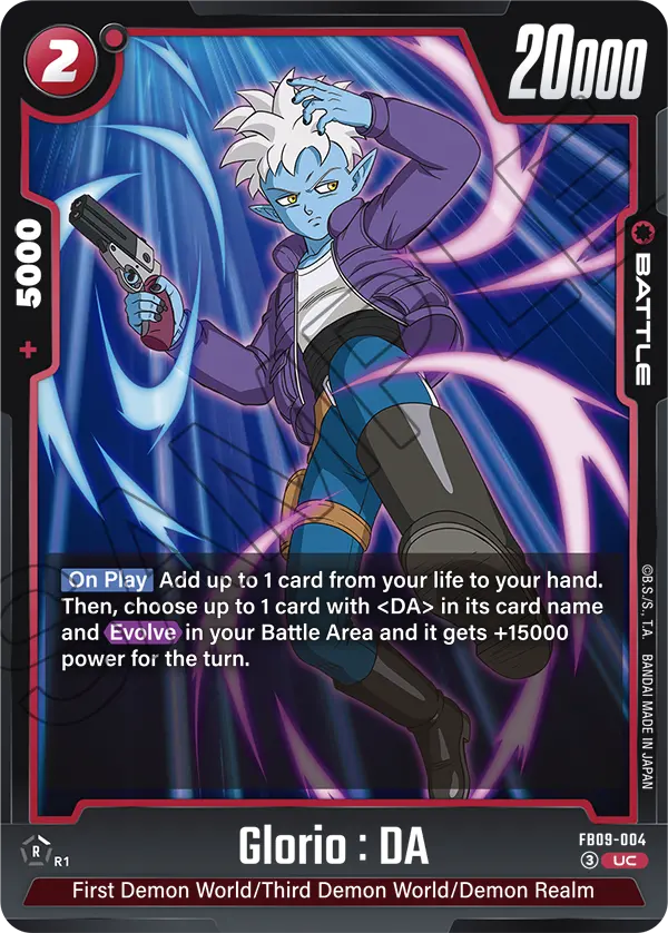 Dual Evolution FB09-004 Glorio : DA