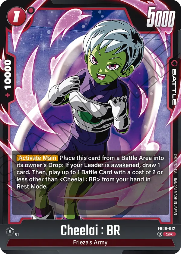 Dual Evolution FB09-012 Cheelai : BR