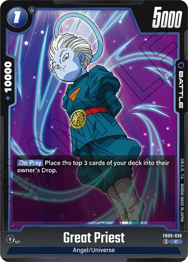 Dual Evolution FB09-038 Great Priest