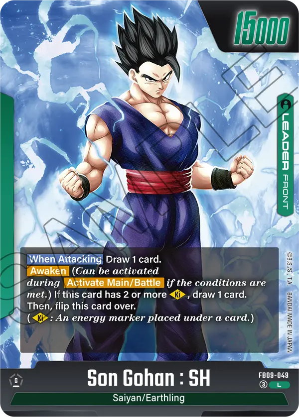Dual Evolution FB09-049 Son Gohan : SH