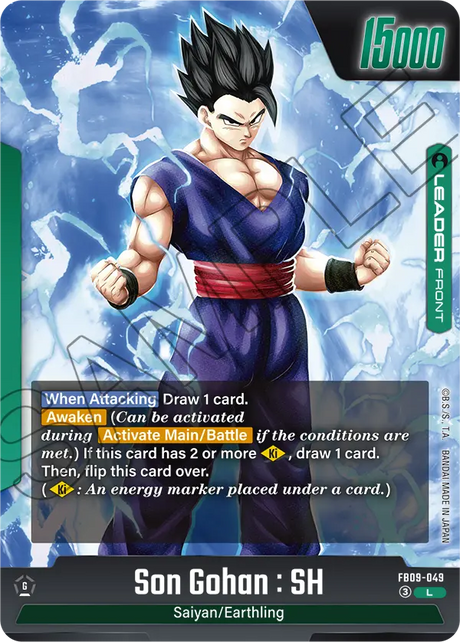 Dual Evolution FB09-049 Son Gohan : SH