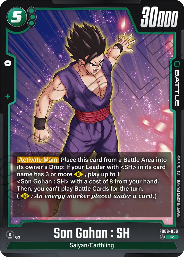 Dual Evolution FB09-059 Son Gohan : SH