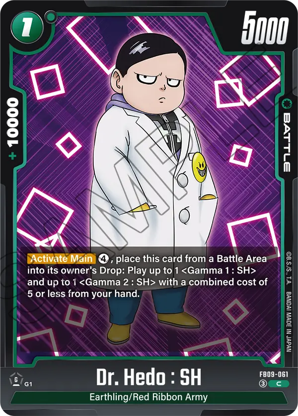 Dual Evolution FB09-061 Dr. Hedo : SH