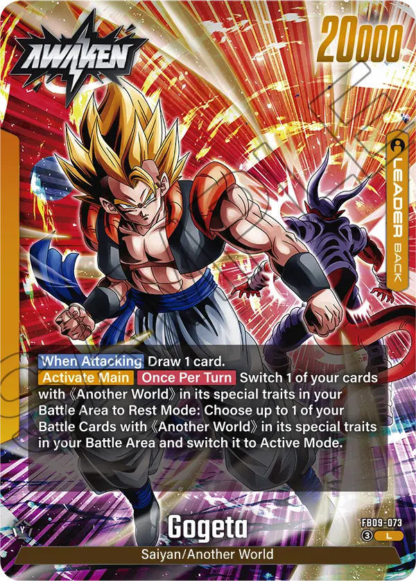 Dual Evolution FB09-073 Son Goku/Vegeta