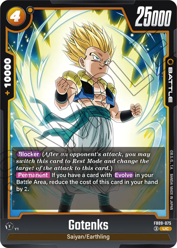 Dual Evolution FB09-075 Gotenks