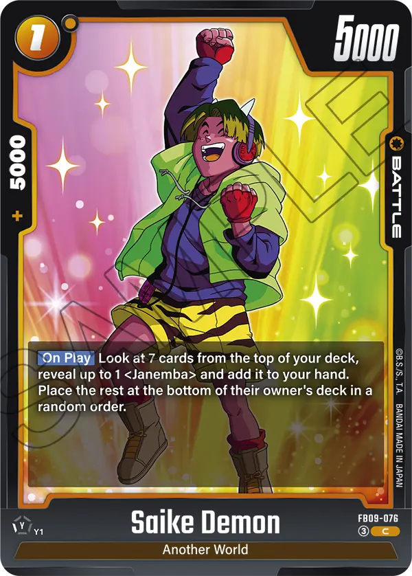 Dual Evolution FB09-076 Saike Demon