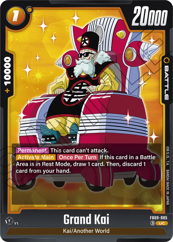 Dual Evolution FB09-085 Grand Kai