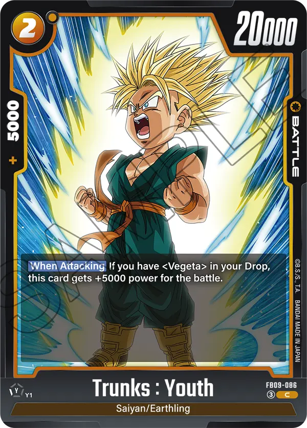 Dual Evolution FB09-086 Trunks : Youth