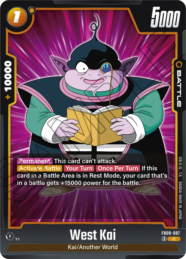 Dual Evolution FB09-087 West Kai