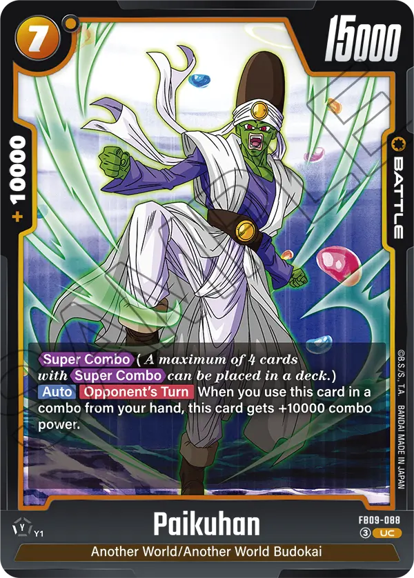 Dual Evolution FB09-088 Paikuhan