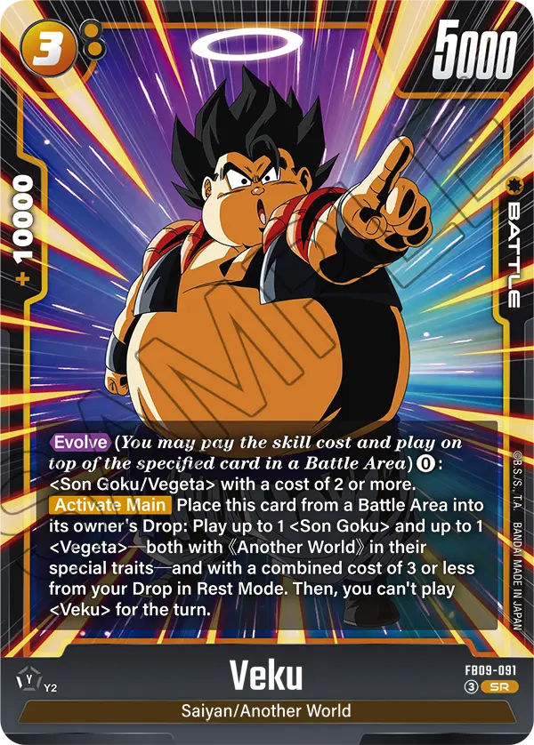 Dual Evolution FB09-091 Veku