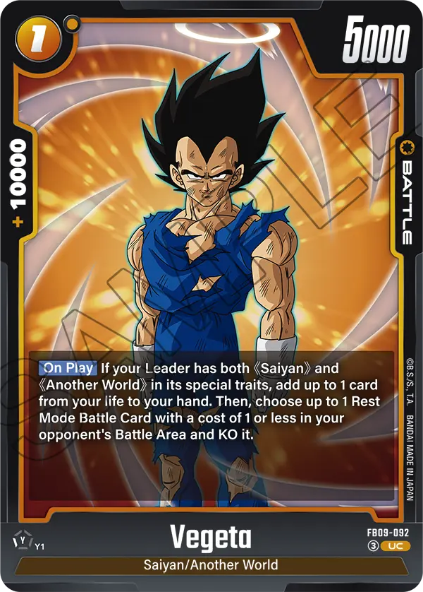 Dual Evolution FB09-092 Vegeta