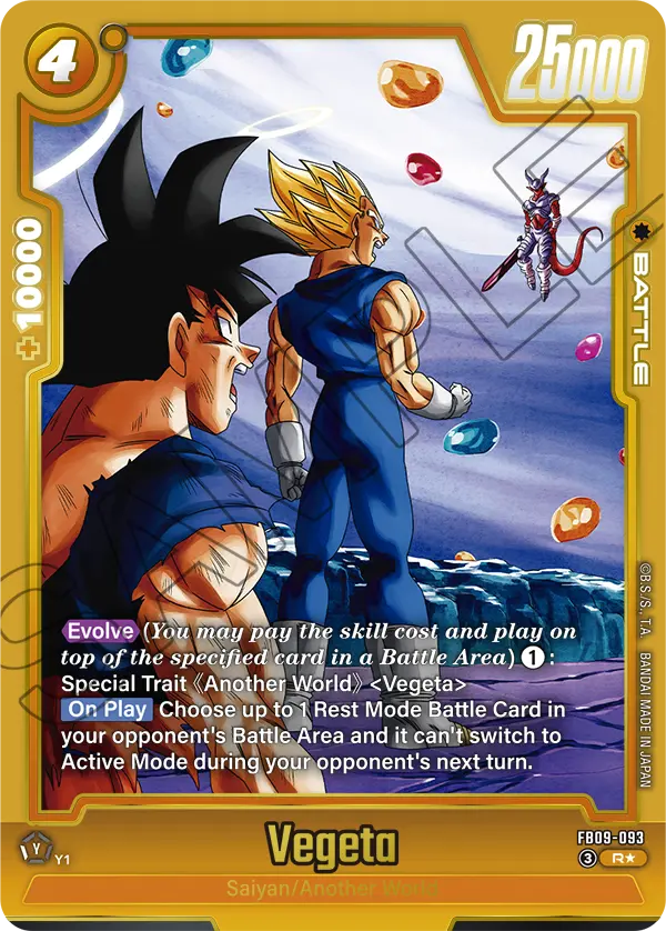 Dual Evolution FB09-093 Vegeta Parallel