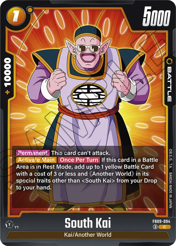 Dual Evolution FB09-094 South Kai