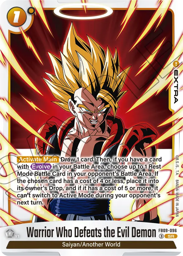 Dual Evolution FB09-096 Warrior Who Defeats the Evil Demon