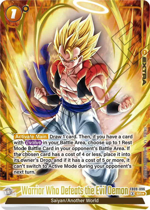Dual Evolution FB09-096 Warrior Who Defeats the Evil Demon Parallel