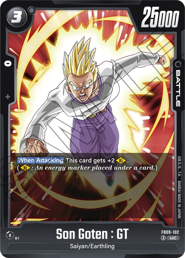 Dual Evolution FB09-102 Son Goten : GT