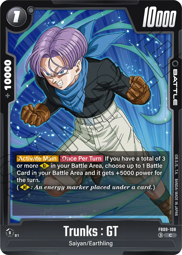 Dual Evolution FB09-108 Trunks : GT